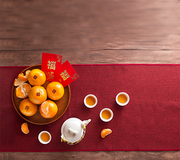 祥龍獻瑞 開運招福