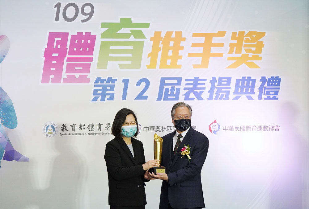 合作金庫十二度蟬聯體育推手獎