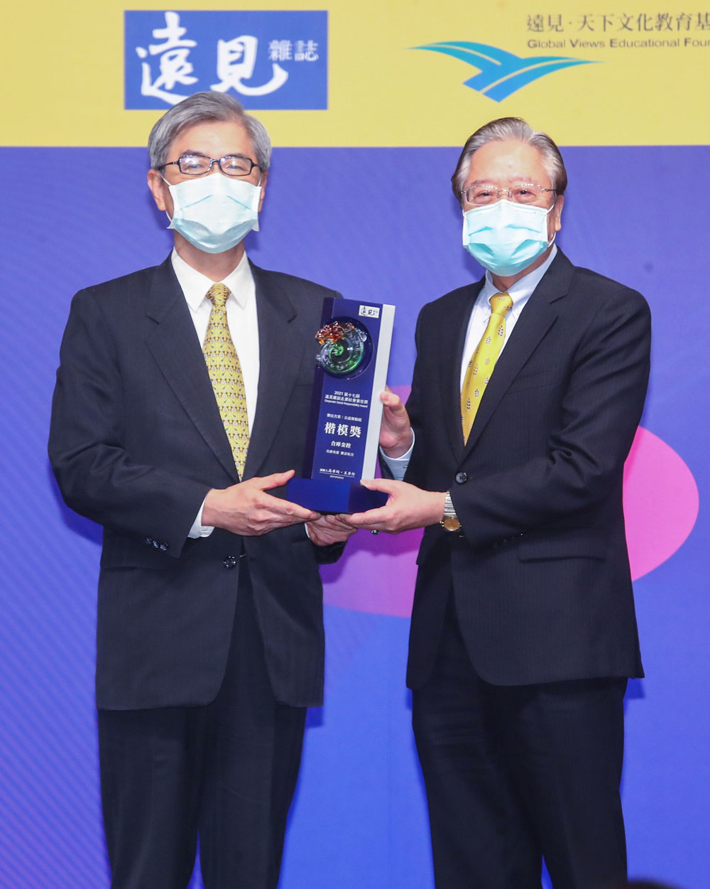 合庫有愛 樂活有力 合庫榮獲2021遠見CSR公益推動楷模獎