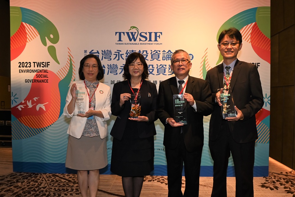 台灣永續投資獎 合庫個案影響力公股最大贏家