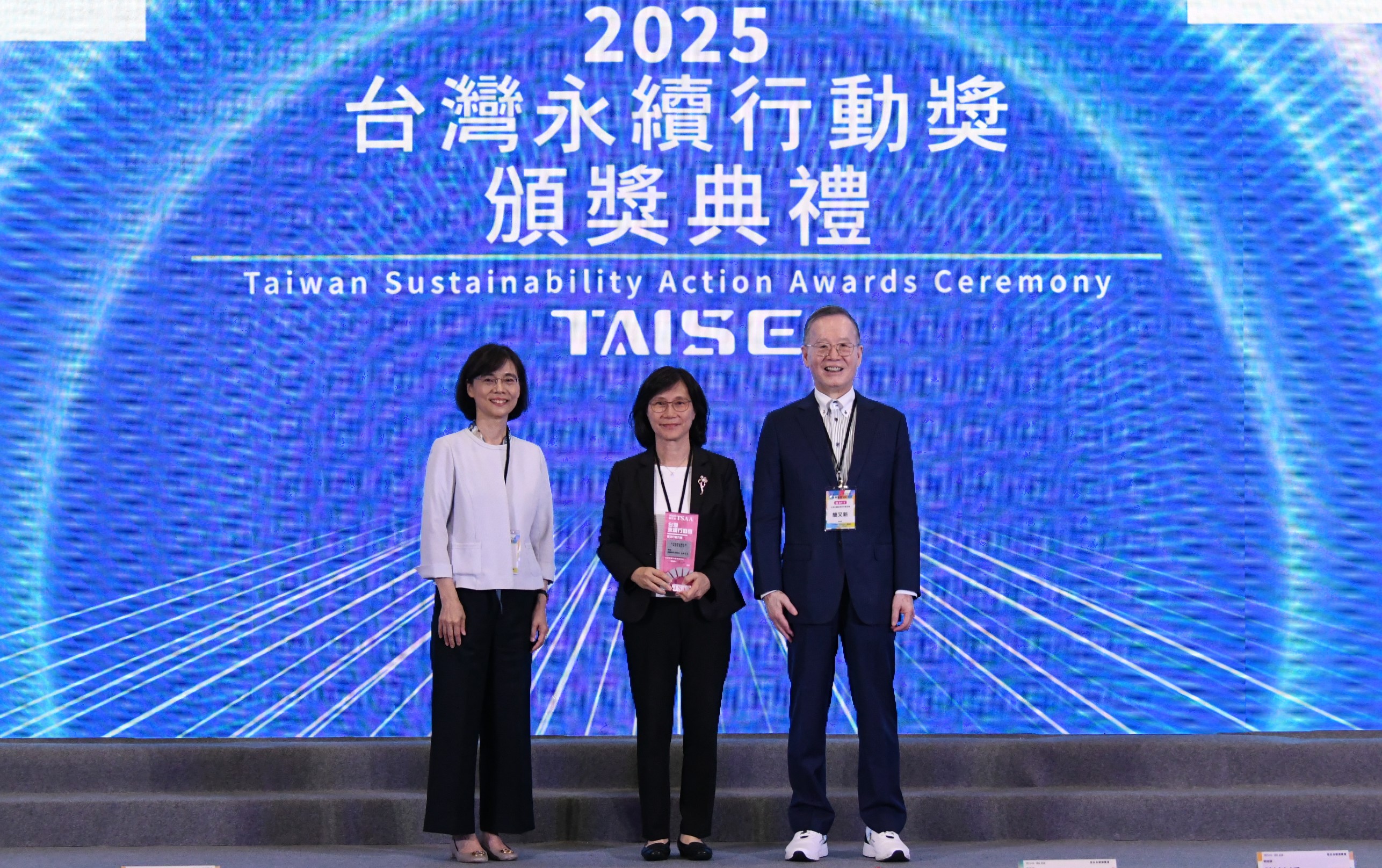 合庫勇奪台灣永續行動獎5大獎，展現ESG全方位實力