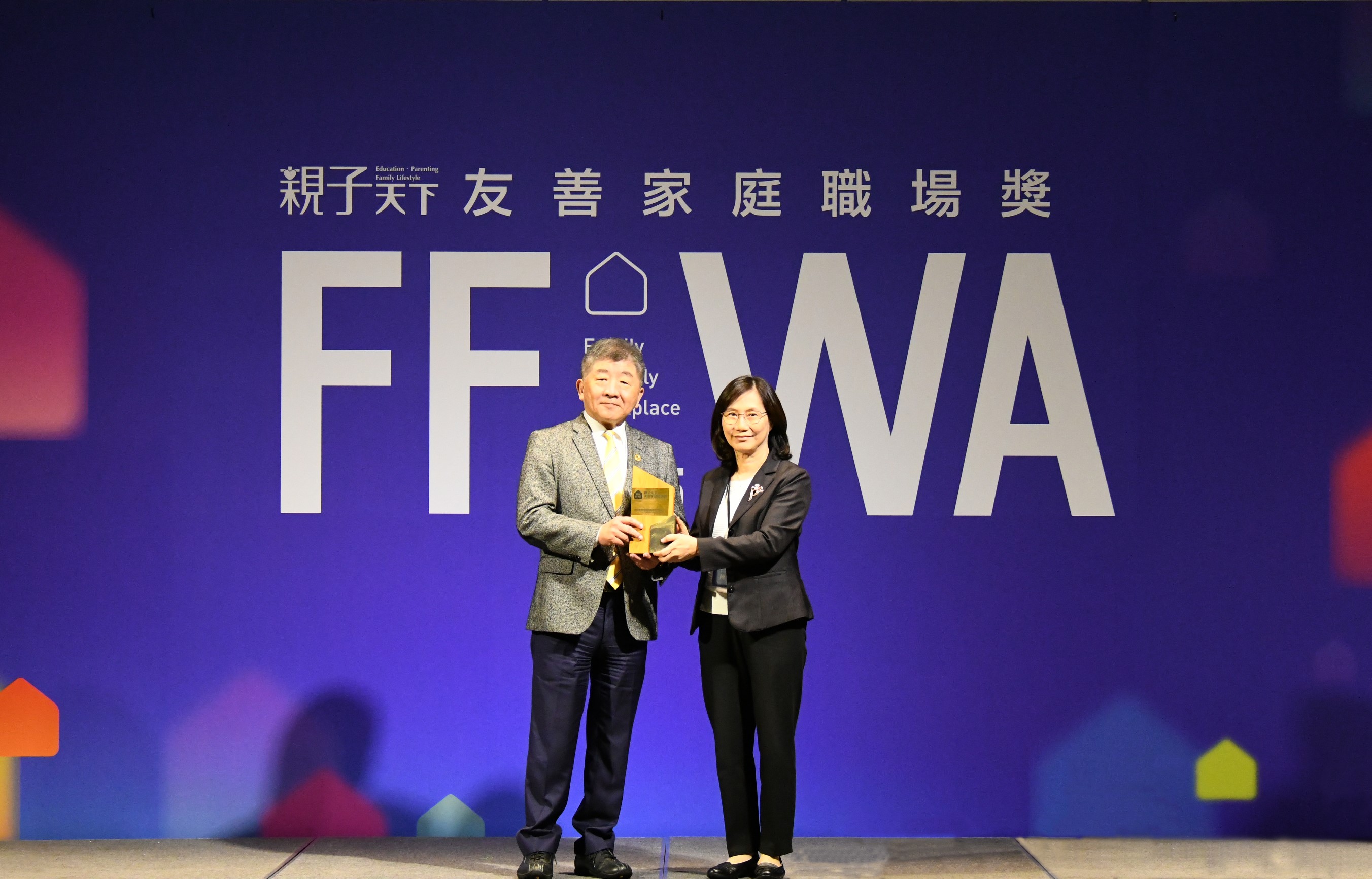 合庫金控獲頒「親子天下友善家庭職場獎」實踐家庭與事業共榮新典範