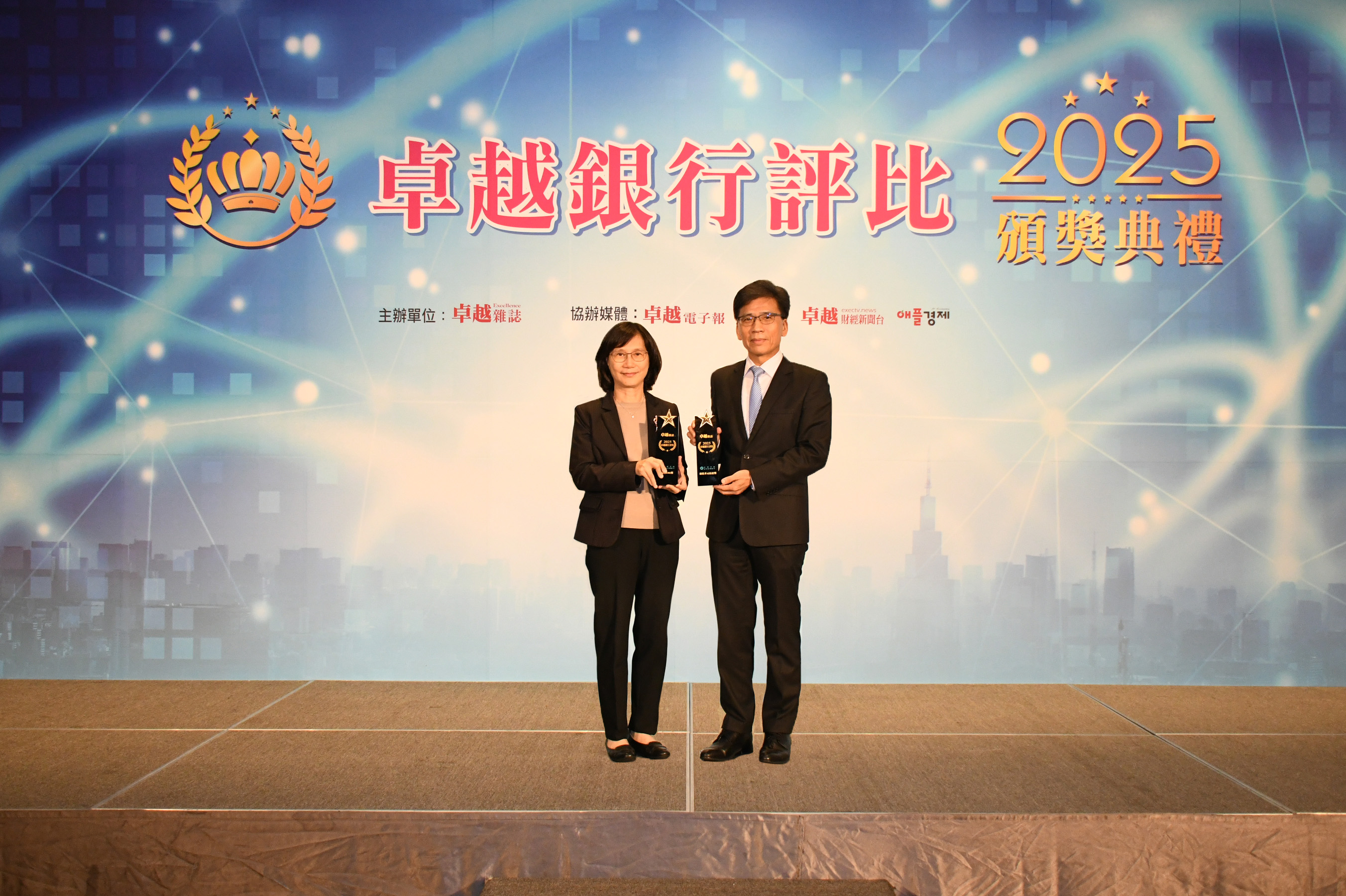 2025卓越銀行評比 合庫再度榮獲「最佳ESG獎」及「最佳多元信託獎」