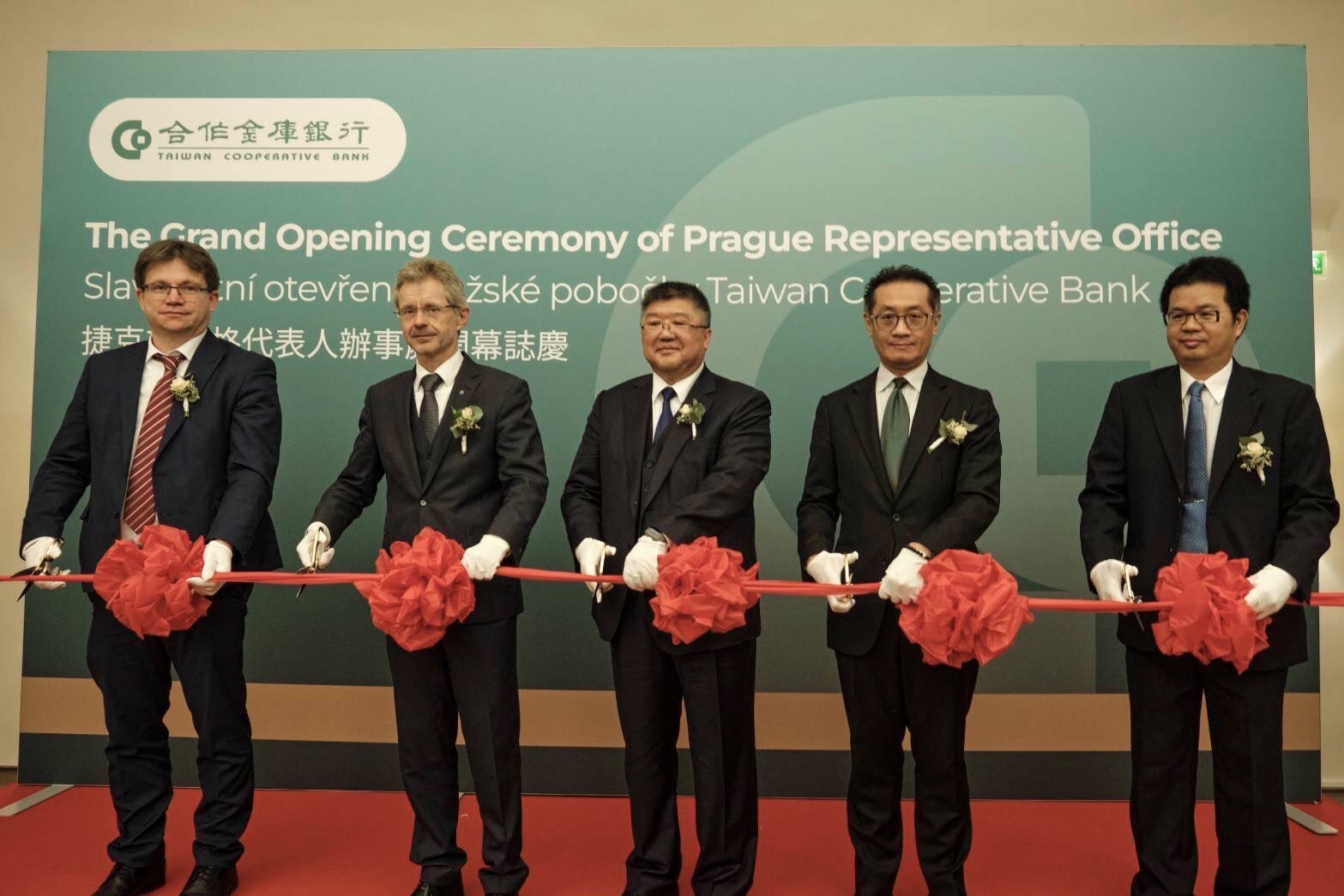 歐洲布局再下一城合庫銀布拉格辦事處開業