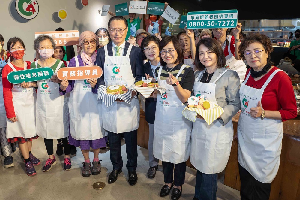 合庫人壽守護歲末篇 一舉兩得小西點,為生活加點甜
