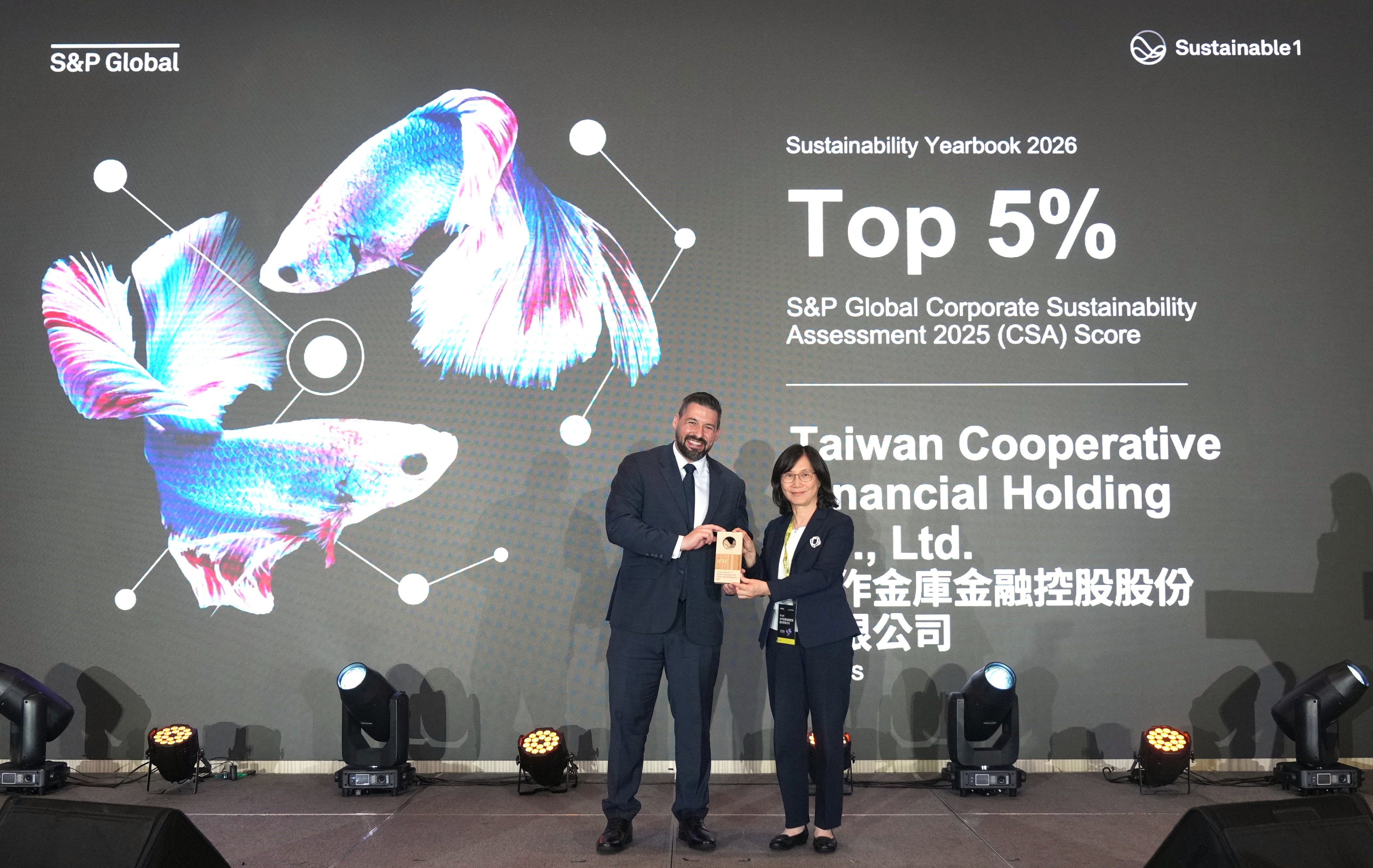 合庫金連三年蟬聯標普永續年鑑全球Top 5% 受邀出席「標普全球永續年鑑表彰典禮」