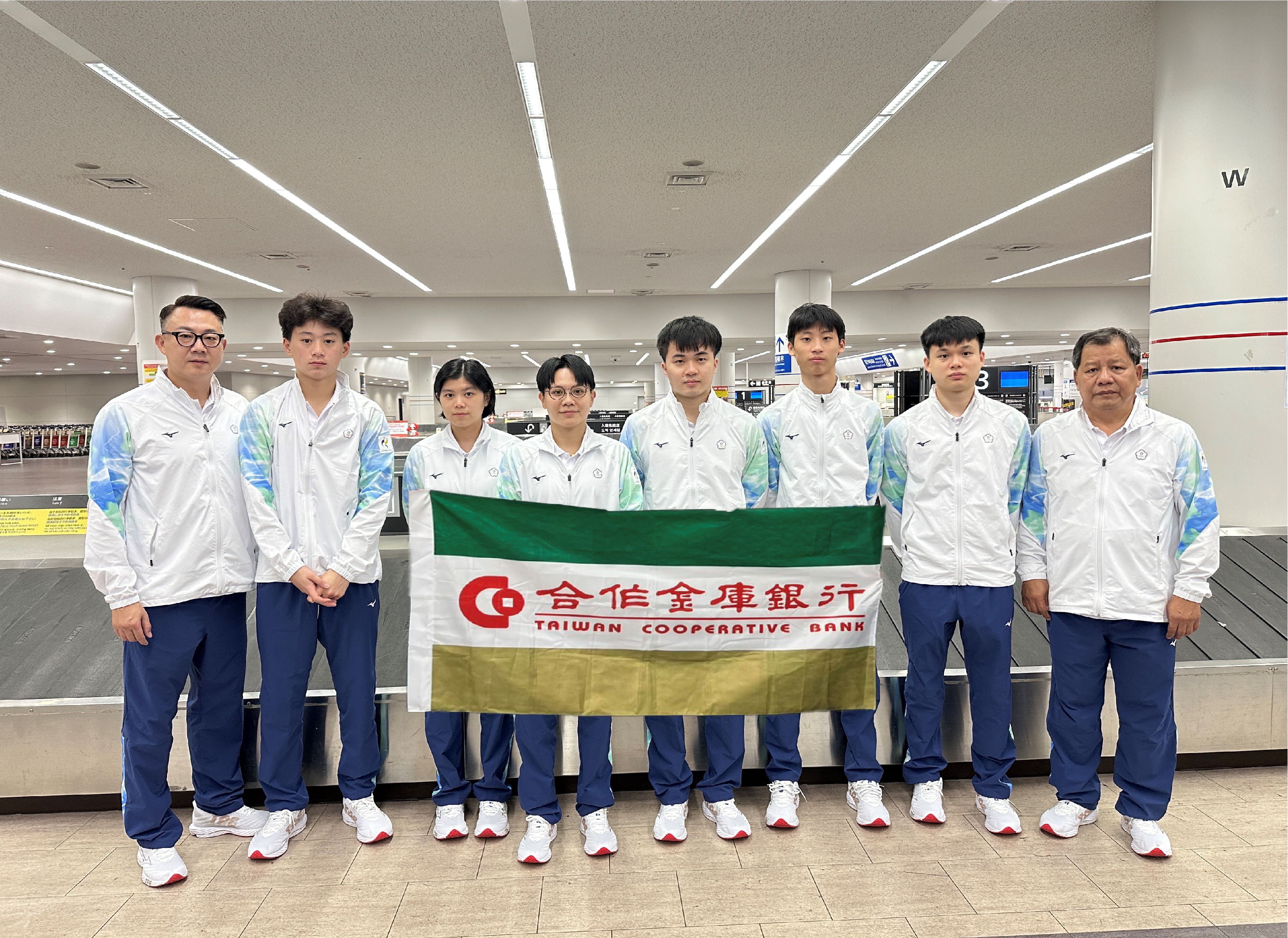 合庫選手前進「2026 名古屋亞運」！全力為國爭光！